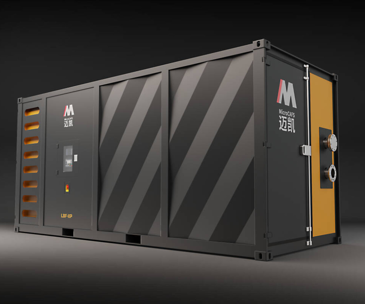 microCAFS-invivo-container-thumb